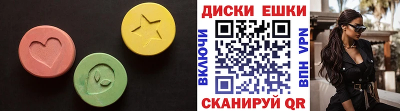 блэк спрут как войти  Бирюсинск  ЭКСТАЗИ Punisher 