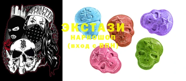 apvp Пестово