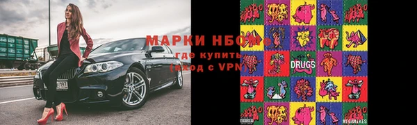 a pvp Ахтубинск