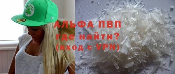 гидра Белоозёрский