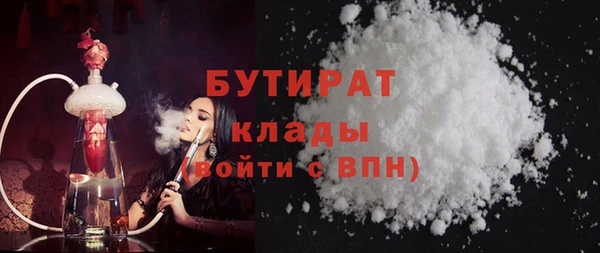 a pvp Ахтубинск