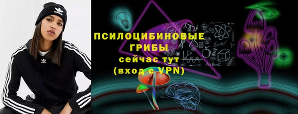 a pvp Ахтубинск