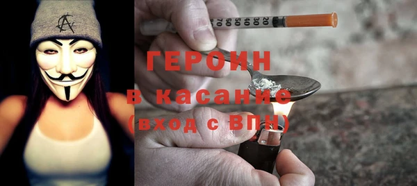 apvp Пестово