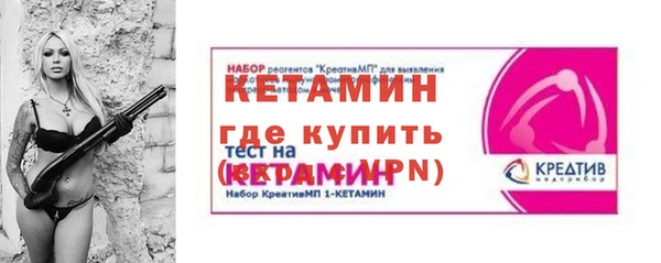 mdpv Пересвет