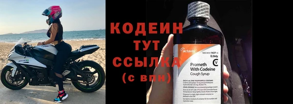 mdpv Пересвет