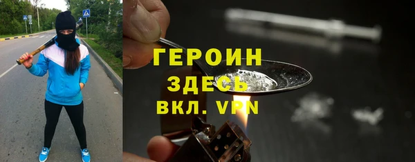 mdpv Пересвет