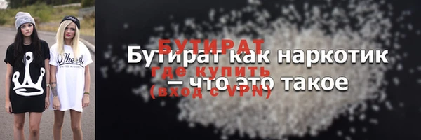 apvp Пестово