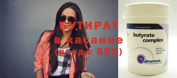 mdpv Пересвет