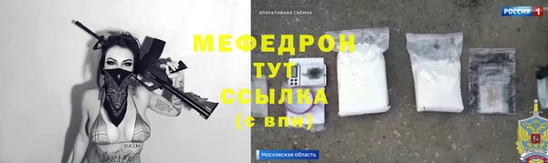 apvp Пестово