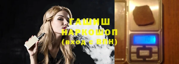 амф Переславль-Залесский
