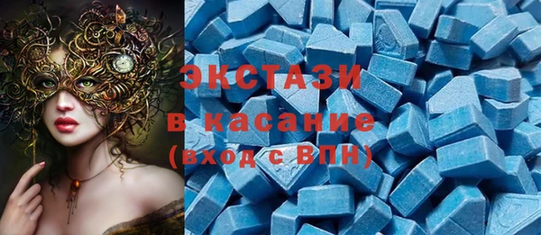 spice Белокуриха