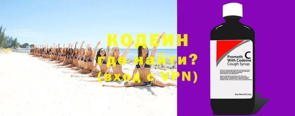 apvp Пестово