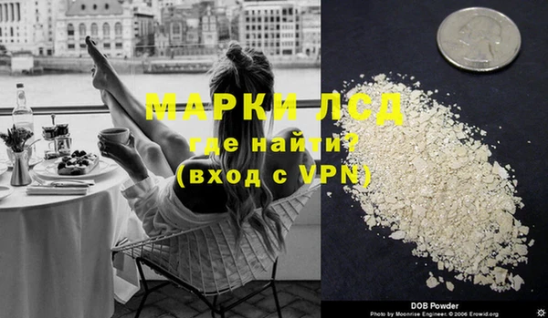 apvp Пестово