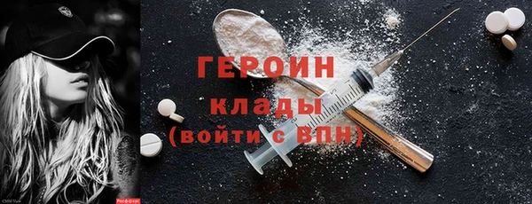 амф Переславль-Залесский