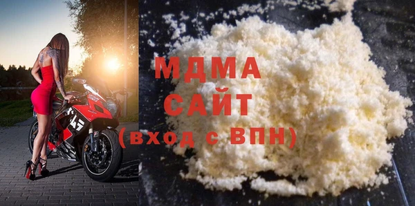 mdpv Пересвет