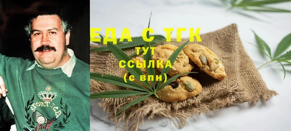 apvp Пестово