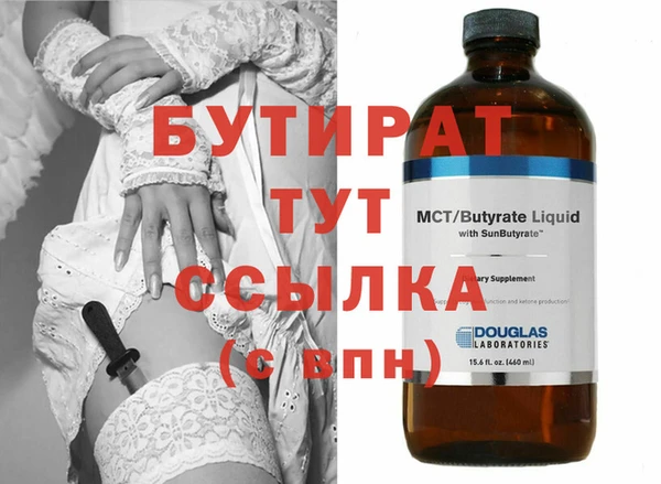 амф Переславль-Залесский