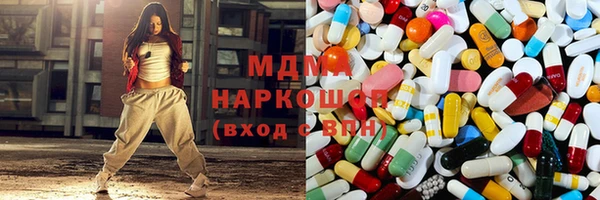 амф Переславль-Залесский