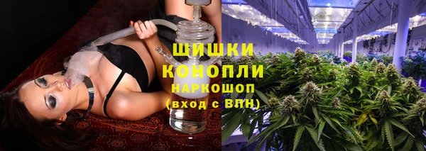 амф Переславль-Залесский