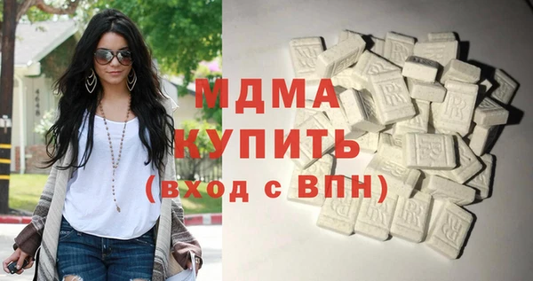 амф Переславль-Залесский