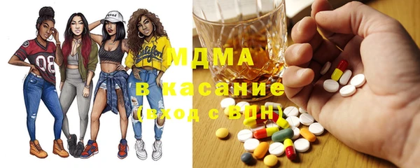 амф Переславль-Залесский
