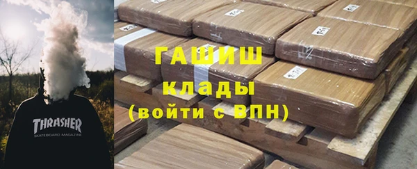 apvp Пестово