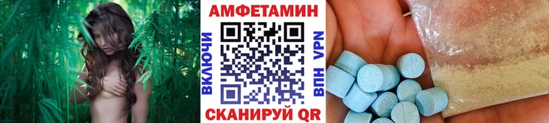 Первитин пудра  хочу   Бирюсинск 